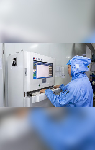 Jiangsu Aotianli nouveau matériel Co., Ltd.