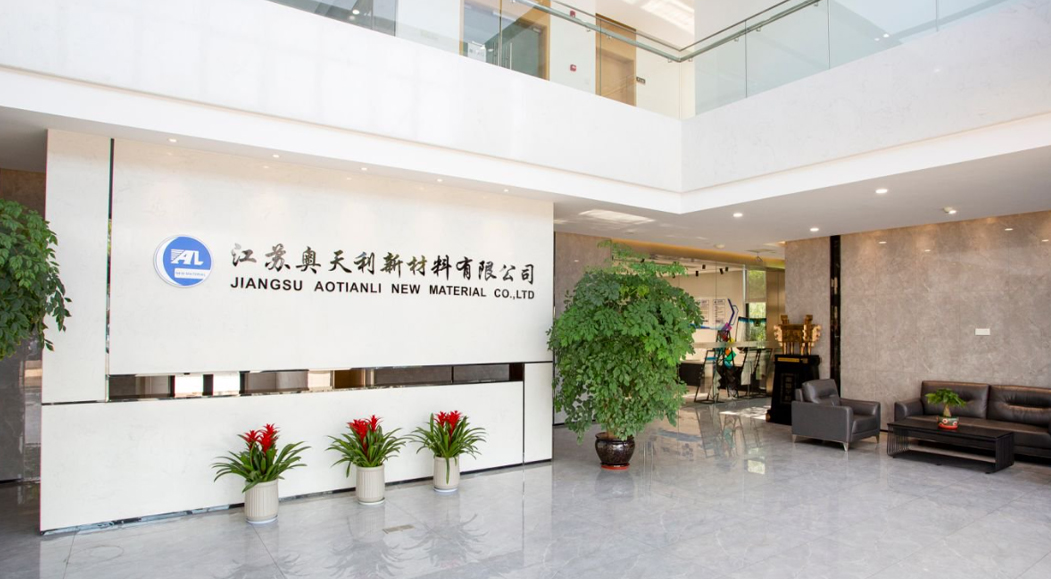 Jiangsu Aotianli nouveau matériel Co., Ltd.